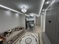 3-комнатная квартира · 63 м² · 9/9 этаж, мкр Думан-2, Мкрн Думан-2 58 за 350 000 ₸ в Алматы, Медеуский р-н — фото 14