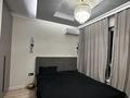 3-комнатная квартира · 63 м² · 9/9 этаж, мкр Думан-2, Мкрн Думан-2 58 за 350 000 ₸ в Алматы, Медеуский р-н — фото 5