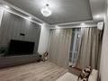 3-комнатная квартира · 63 м² · 9/9 этаж, мкр Думан-2, Мкрн Думан-2 58 за 350 000 ₸ в Алматы, Медеуский р-н — фото 7