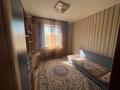 3-комнатная квартира · 72 м² · 4/9 этаж, мкр 8 — Квартира находится за поликлиникой красный крест за 180 000 ₸ в Актобе — фото 10
