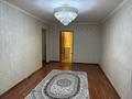 2-комнатная квартира · 46 м² · 4/5 этаж, Байзакова 127 — Казыбек би Байзакова за 300 000 ₸ в Алматы, Алмалинский р-н — фото 10