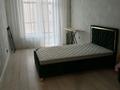 2-бөлмелі пәтер · 68.5 м² · 9/10 қабат, Илияса Есенберлина 20, бағасы: 50 млн ₸ в Усть-Каменогорске, Ульбинский — фото 4