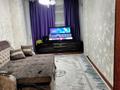 2-комнатная квартира · 59 м² · 3/5 этаж, мкр Улы Дала 22 за 20 млн ₸ в Таразе — фото 5