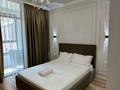 2-бөлмелі пәтер · 54 м² · 5/10 қабат, Розыбакиева — Ескараева, бағасы: 35 000 ₸ в Алматы, Бостандыкский р-н — фото 2