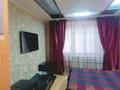 2-комнатная квартира · 42 м² · 2/5 этаж, Байтурсынова — Гоголя - Толе би за 210 000 ₸ в Алматы, Алмалинский р-н — фото 4