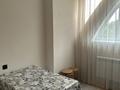 2-комнатная квартира · 52 м² · 5/9 этаж, Гагарина 8 — Толе би за 330 000 ₸ в Алматы, Алмалинский р-н — фото 11