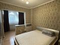 2-комнатная квартира · 52 м² · 5/9 этаж, Гагарина 8 — Толе би за 330 000 ₸ в Алматы, Алмалинский р-н — фото 6