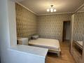 2-комнатная квартира · 52 м² · 5/9 этаж, Гагарина 8 — Толе би за 330 000 ₸ в Алматы, Алмалинский р-н — фото 7