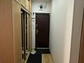2-комнатная квартира · 52 м² · 5/9 этаж, Гагарина 8 — Толе би за 330 000 ₸ в Алматы, Алмалинский р-н — фото 9