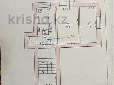 2-бөлмелі пәтер · 36.4 м² · 2/2 қабат, Заводская 7/6, бағасы: 8 млн ₸ в Болеке