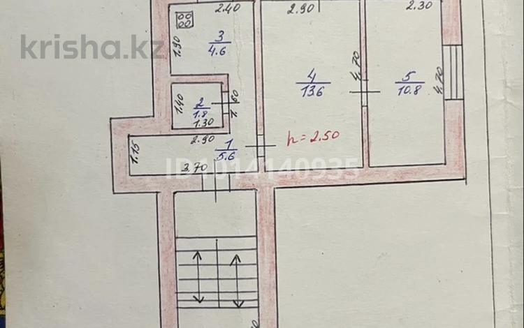 2-бөлмелі пәтер · 36.4 м² · 2/2 қабат, Заводская 7/6, бағасы: 8 млн ₸ в Болеке — фото 2