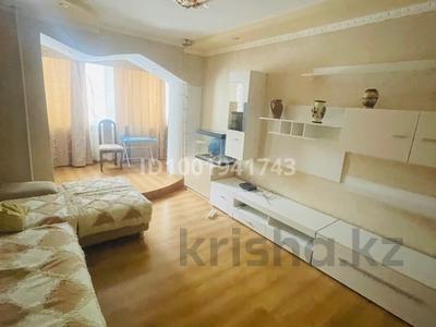 3-комнатная квартира · 67.3 м² · 2/5 этаж, Интернациональная 68 — Цон за 29.9 млн 〒 в Петропавловске