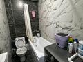 2-комнатная квартира · 50 м² · 2/6 этаж, Жунисова 2/13 к1-27, 2/13 к28-33м, 2/13 к28-30Б за 230 000 ₸ в Алматы, Наурызбайский р-н — фото 11