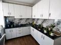 2-комнатная квартира · 50 м² · 2/6 этаж, Жунисова 2/13 к1-27, 2/13 к28-33м, 2/13 к28-30Б за 230 000 ₸ в Алматы, Наурызбайский р-н — фото 6