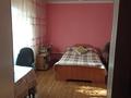 Отдельный дом · 4 комнаты · 140 м² · 10.5 сот., Молодежная 9 за 33 млн ₸ в Байтереке (Новоалексеевке) — фото 11