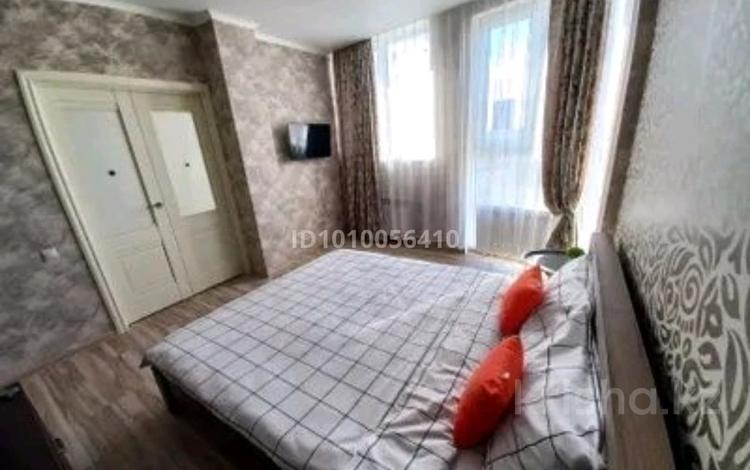 1-комнатная квартира · 45 м² · 3/5 этаж, Назарбаева за 10 000 ₸ в Уральске — фото 3