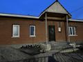 Жеке үй · 4 бөлме · 130 м² · 10 сот., 28 микрорайон 167 — 28 микрорайон, бағасы: 30 млн ₸ в Усть-Каменогорске, Ахмирово