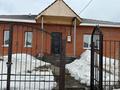 Жеке үй · 4 бөлме · 130 м² · 10 сот., 28 микрорайон 167 — 28 микрорайон, бағасы: 30 млн ₸ в Усть-Каменогорске, Ахмирово — фото 18