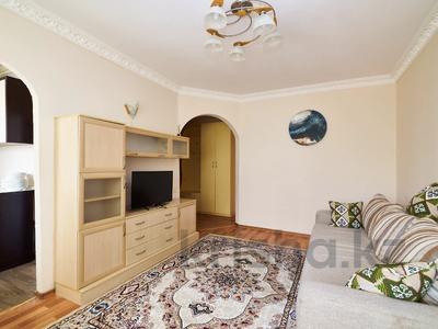 2-бөлмелі пәтер · 47 м² · 4/5 қабат, Малика Габдуллина 4/1, бағасы: 23.9 млн ₸ в Астане, р-н Байконур