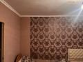 1-комнатная квартира · 42 м² · 5/9 этаж, Бобровка, Глинки 18а за 130 000 ₸ в Семее — фото 10
