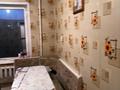 1-комнатная квартира · 42 м² · 5/9 этаж, Бобровка, Глинки 18а за 130 000 ₸ в Семее — фото 13