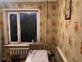1-комнатная квартира · 42 м² · 5/9 этаж, Бобровка, Глинки 18а за 130 000 ₸ в Семее — фото 16