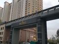 3-комнатная квартира · 110 м² · 14/18 этаж, Ахмет Байтурсынулы 1 за 500 000 ₸ в Астане, Сарайшык р-н — фото 10