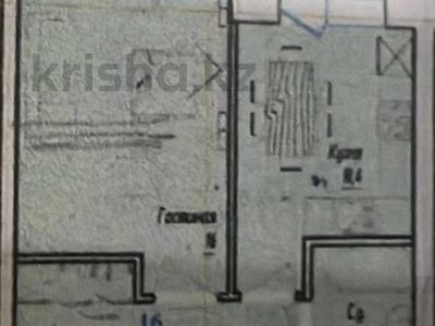 1-комнатная квартира · 40 м² · 5/5 этаж, Кошкарбаева 24 за 13 млн 〒 в Кокшетау