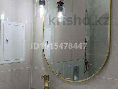 2-бөлмелі пәтер · 40 м² · 8/9 қабат, Назарбаева 96 96, бағасы: 26.5 млн ₸ в Кокшетау