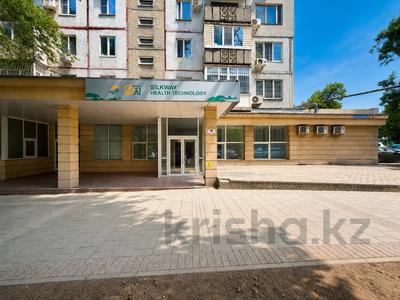 Свободное назначение, офисы, магазины и бутики, салоны красоты, медцентры и аптеки, образование, кабинеты и рабочие места, студии · 500 м² за 3.5 млн ₸ в Алматы, Алмалинский р-н