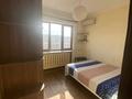 3-комнатная квартира · 73 м² · 9/9 этаж, мкр Аксай-4 79 за 45.9 млн ₸ в Алматы, Ауэзовский р-н — фото 11