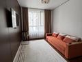 2-комнатная квартира · 44.6 м² · 5/13 этаж, мкр Тастак-1, ЖК River City — Пр Райымбек 348/2 за 41 млн ₸ в Алматы, Ауэзовский р-н — фото 2