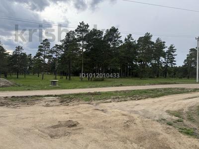Участок · 10 соток, БСХТ 65 — Район Конного двора за 11 млн ₸ в Щучинске