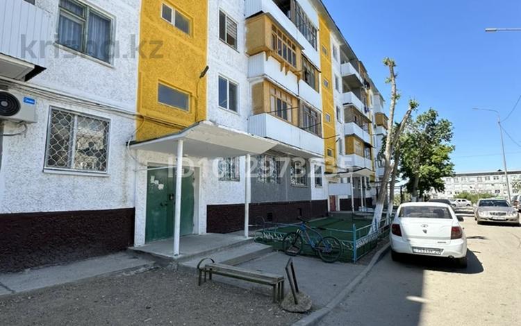 2-бөлмелі пәтер · 47 м² · 1/5 қабат, Гарышкерлер 56, бағасы: 13 млн ₸ в Жезказгане — фото 2