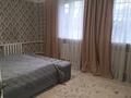 Отдельный дом • 4 комнаты • 90.1 м² • 4.8 сот., Отырар 19 за 28 млн 〒 в Талгаре — фото 5
