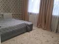 Отдельный дом • 4 комнаты • 90.1 м² • 4.8 сот., Отырар 19 за 28 млн 〒 в Талгаре — фото 8
