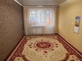 2-комнатная квартира · 47 м² · 4/5 этаж, Абая за 15 млн ₸ в Уральске — фото 2