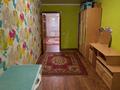 2-комнатная квартира · 47 м² · 4/5 этаж, Абая за 15 млн ₸ в Уральске — фото 4