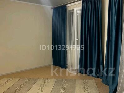 3-комнатная квартира · 95 м², Астана-Караганда 23/2 за 300 000 ₸ в Сарайшык р-н