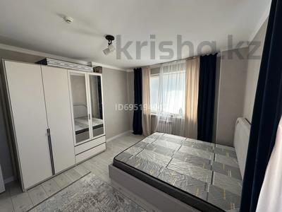 3-бөлмелі пәтер · 90 м² · 5/12 қабат, Жаңа қала 11 улица — Білім Иновация Лицей қасында. Мұз Сарайына қарама-қарсы., бағасы: 220 000 ₸ в Туркестане
