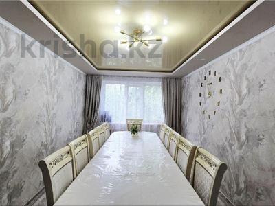 3-комнатная квартира · 61.8 м² · 4/5 этаж, пр. Момышулы 34/1 за 14.1 млн ₸ в Темиртау