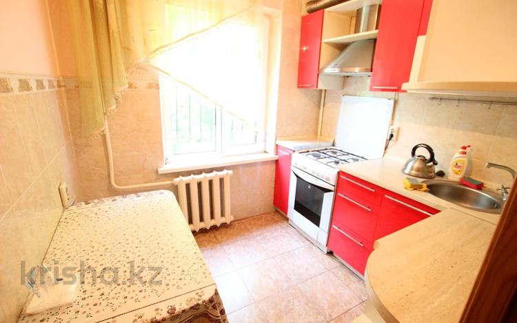 3-комнатная квартира · 57 м² · 2/4 этаж, мкр №10 А 15 — Шаляпина за 34 млн ₸ в Алматы, Ауэзовский р-н — фото 2
