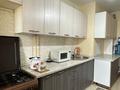 3-комнатная квартира · 80 м² · 4 этаж, 33-й мкр, 33-ш/а. 32 за 18.5 млн ₸ в Актау — фото 9