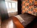 3-комнатная квартира · 56 м² · 5/5 этаж, 50 лет октября за 17.5 млн ₸ в Рудном — фото 5