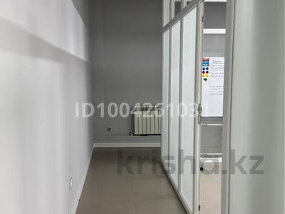 Свободное назначение · 30 м² за 300 000 〒 в Астане, Есильский р-н