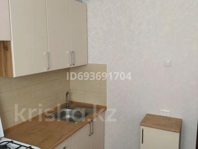 2-комнатная квартира, 54 м², 6/9 этаж, 11 8 за 12.5 млн 〒 в Лисаковске