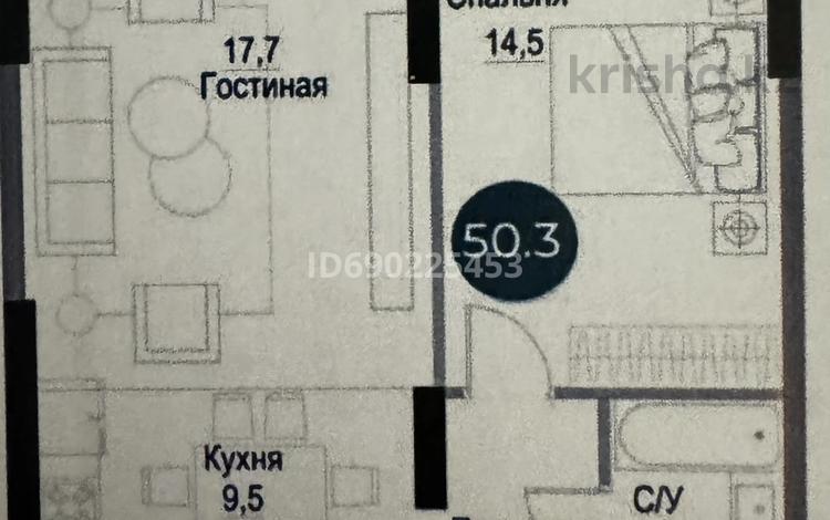 2-бөлмелі пәтер, 50.3 м², 4/13 қабат, Жандосова 94А, бағасы: 37 млн 〒 в Алматы, Бостандыкский р-н — фото 2