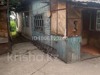 Отдельный дом · 4 комнаты · 48 м² · 8 сот., мкр Самгау, Ботакара 23 — 200 метров от Рыскулова, напротив строительного рынка за 40 млн 〒 в Алматы, Алатауский р-н