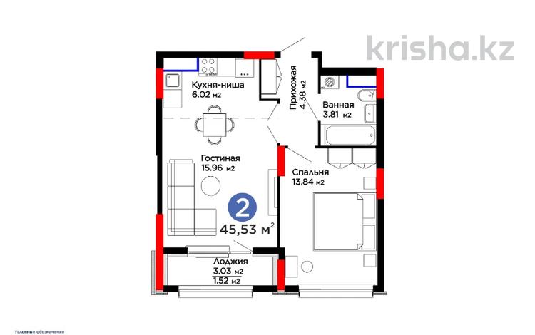2-комнатная квартира, 44.95 м², Е 915 за ~ 16.7 млн 〒 в Астане, Есильский р-н — фото 2