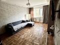 1-комнатная квартира · 30 м² · 3/5 этаж, Михаэлиса 19 за 14.5 млн ₸ в Усть-Каменогорске — фото 3